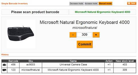 Boost_My_Shop_Magento_extension_barcode_inventory